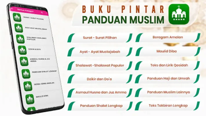 Buku Pintar Panduan Muslim android App screenshot 9